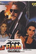 فیلم هندی Ram Shastra 1995