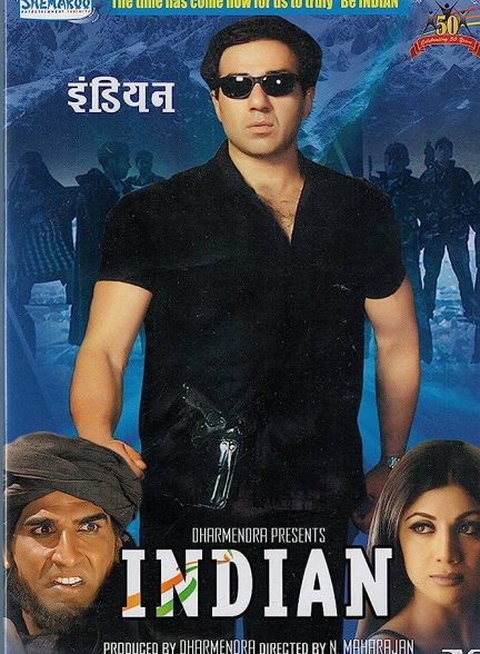 دانلود فیلم هندی (هندوستانی) Indian 2001 بدون سانسور
