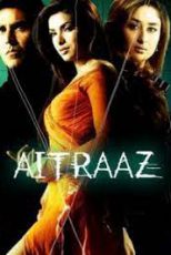 فیلم هندی Aitraaz 2004
