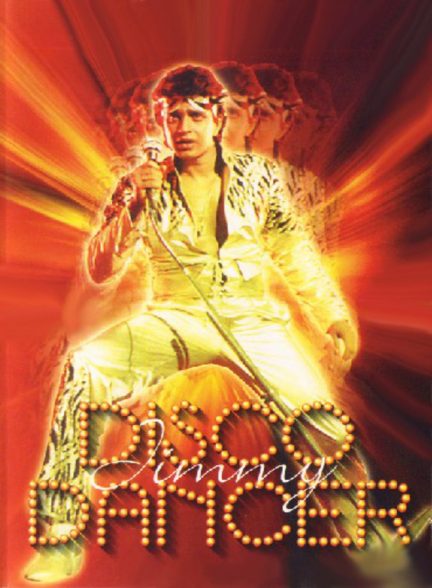 دانلود فیلم هندی (رقصنده دیسکو) Disco Dancer 1982