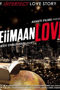 فیلم هندی Beiimaan Love 2016