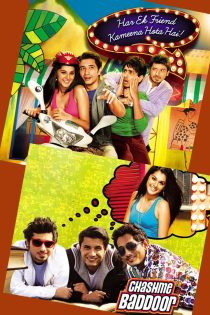 فیلم هندی Chashme Baddoor 2013