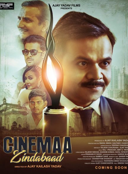 دانلود فیلم هندی Cinemaa Zindabad 2022