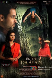 فیلم هندی Ek Thi Daayan 2013