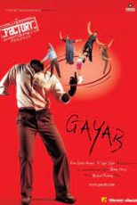 فیلم هندی Gayab 2004