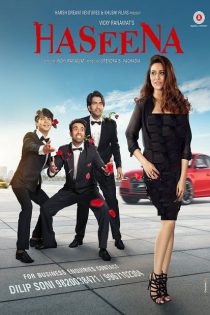 دانلود فیلم هندی Haseena 2018 بدون سانسور