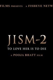 فیلم هندی Jism 2 2012