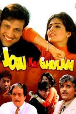 فیلم هندی Joru Ka Ghulam 2000