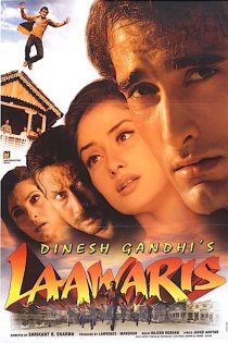 فیلم هندی Laawaris 1999