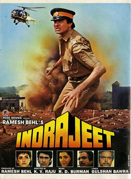 فیلم هندی Indrajeet 1991