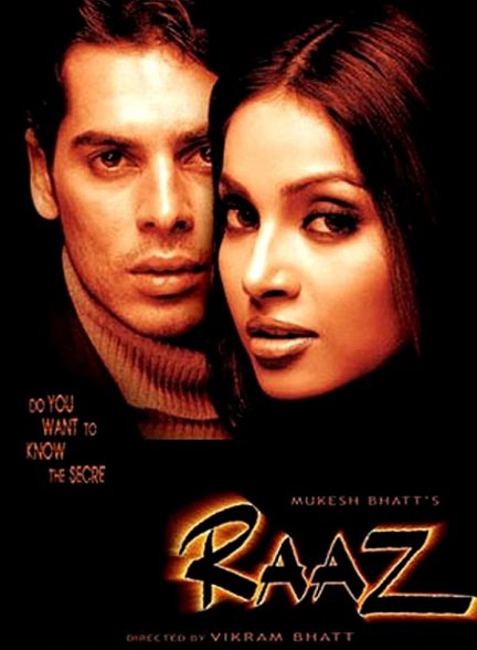 فیلم هندی ( راز ۱ ) Raaz 2002