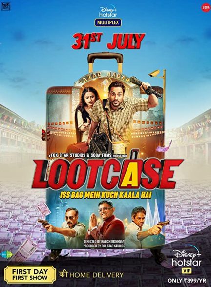 دانلود فیلم هندی (چمدان پول) Lootcase 2020