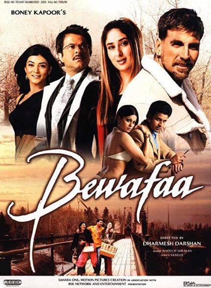 فیلم هندی Bewafaa 2005