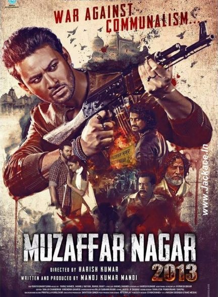 فیلم هندی Muzaffarnagar 2013 2017