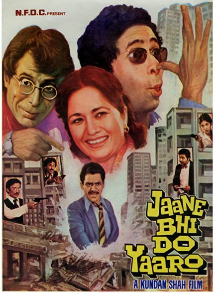 فیلم هندی Jaane Bhi Do Yaaro 1983