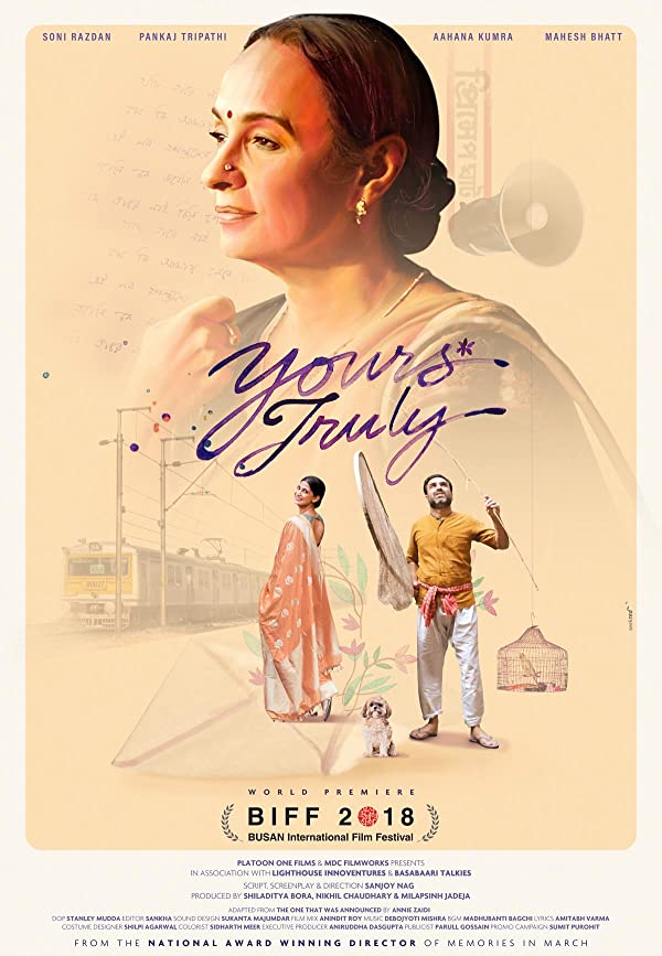 فیلم هندی Yours Truly 2018