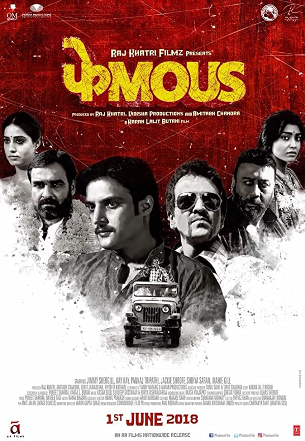 فیلم هندی Phamous 2018