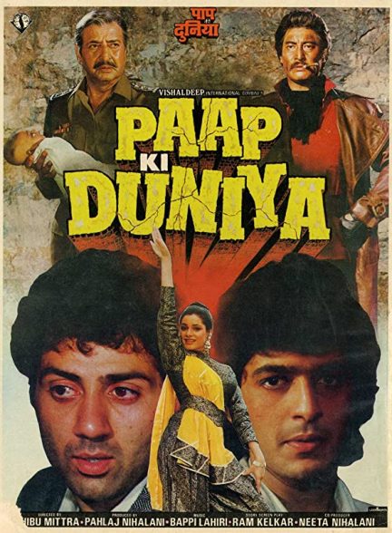 فیلم هندی Paap Ki Duniya 1988