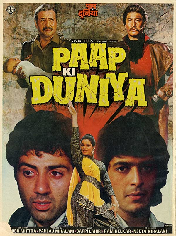 فیلم هندی Paap Ki Duniya 1988