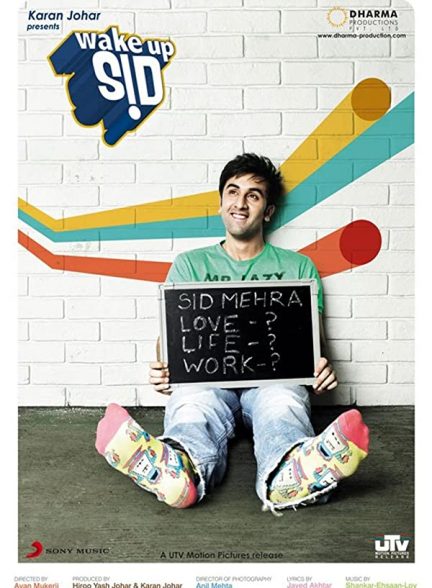 فیلم هندی Wake Up Sid 2009