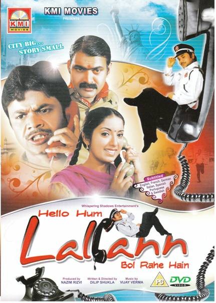 فیلم هندی Hello Hum Lallann Bol Rahe Hain 2010