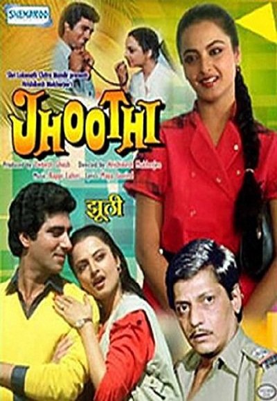 فیلم هندی Jhoothi 1985