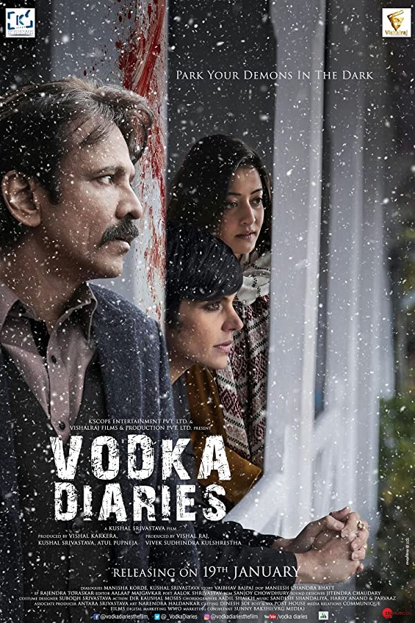 فیلم هندی Vodka Diaries 2018