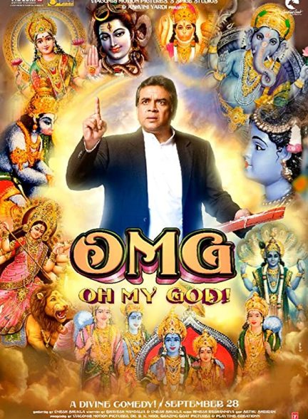 فیلم هندی OMG: Oh My God! 2012