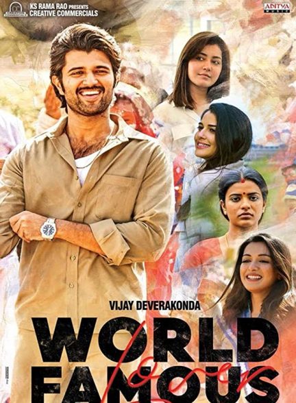 دانلود فیلم هندی ( مشهور ترین عاشق دنیا ) World Famous Lover 2020