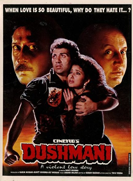 فیلم هندی Dushmani: A Violent Love Story 1995