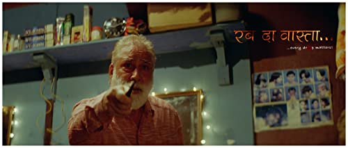 Lalit Tiwari
