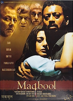 فیلم هندی Maqbool 2003
