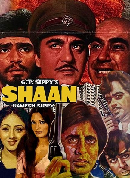 فیلم هندی Shaan 1980