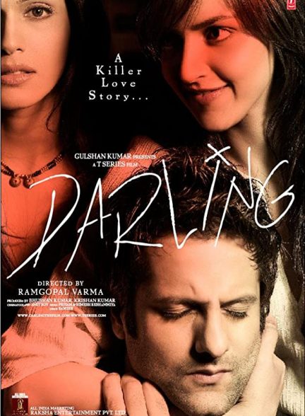فیلم هندی Darling 2007