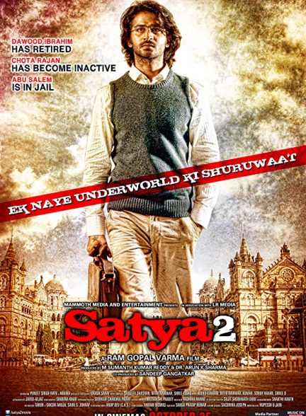 فیلم هندی Satya 2 2013