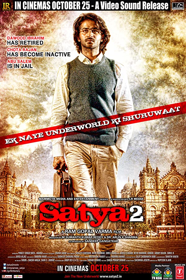 فیلم هندی Satya 2 2013