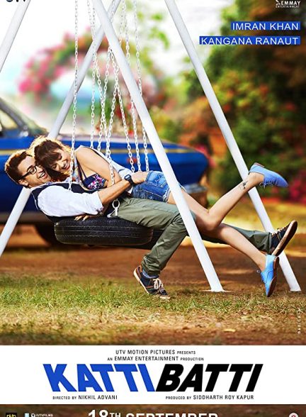 فیلم هندی Katti Batti 2015