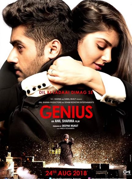 دانلود فیلم هندی ( نابغه ) Genius 2018 بدون سانسور