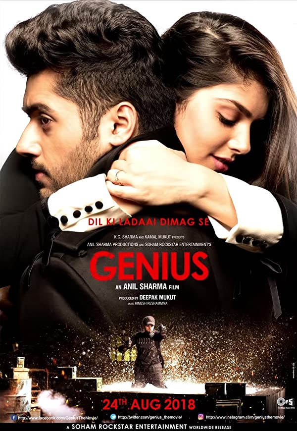 دانلود فیلم هندی ( نابغه ) Genius 2018 بدون سانسور