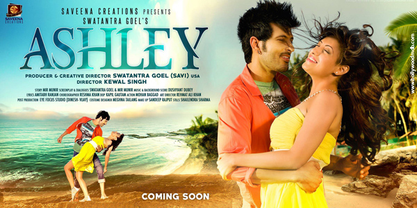 فیلم هندی Ashley 2017