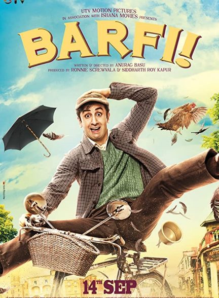 فیلم هندی Barfi 2012