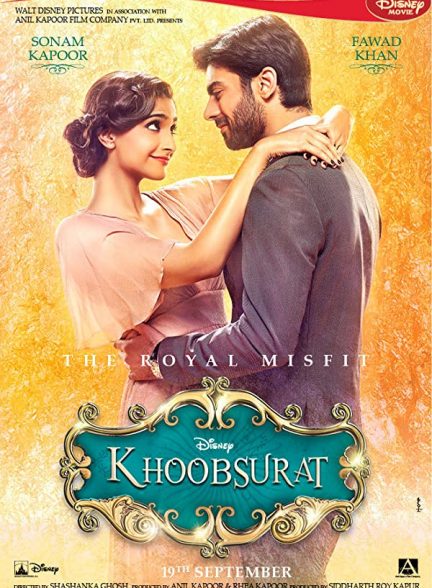 فیلم هندی Khoobsurat 2014