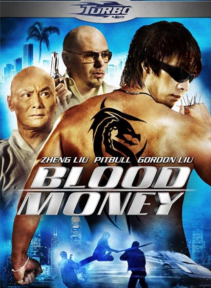 فیلم هندی Blood Money 2012