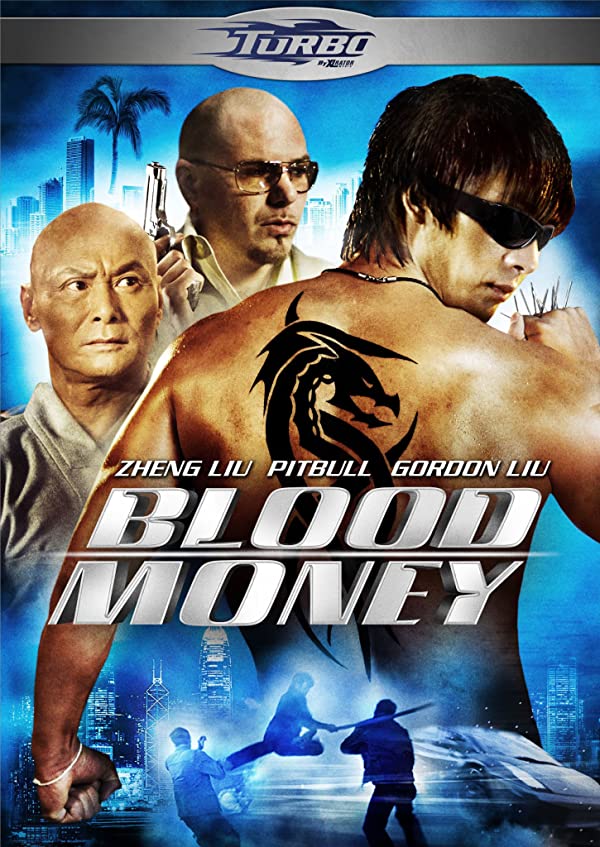 فیلم هندی Blood Money 2012
