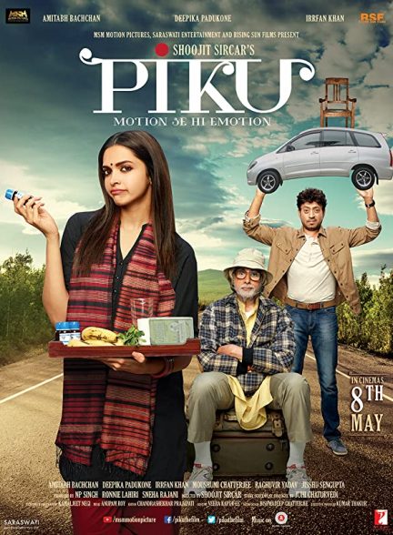 فیلم هندی Piku 2015