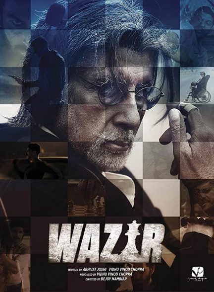 فیلم هندی Wazir 2016