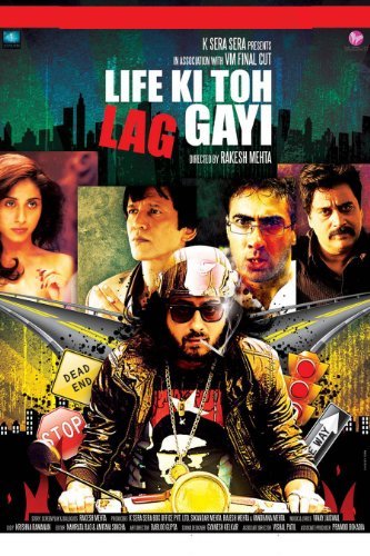فیلم هندی Life Ki Toh Lag Gayi 2012