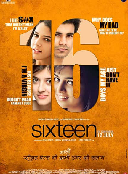 فیلم هندی Sixteen 2013