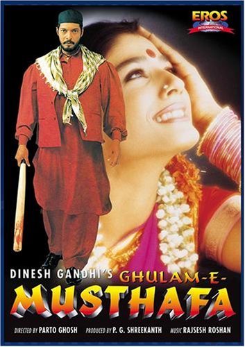 دانلود فیلم هندی Ghulam-E-Musthafa 1997