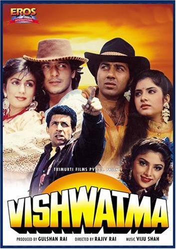 فیلم هندی Vishwatma 1992
